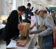 ビューティーフェス